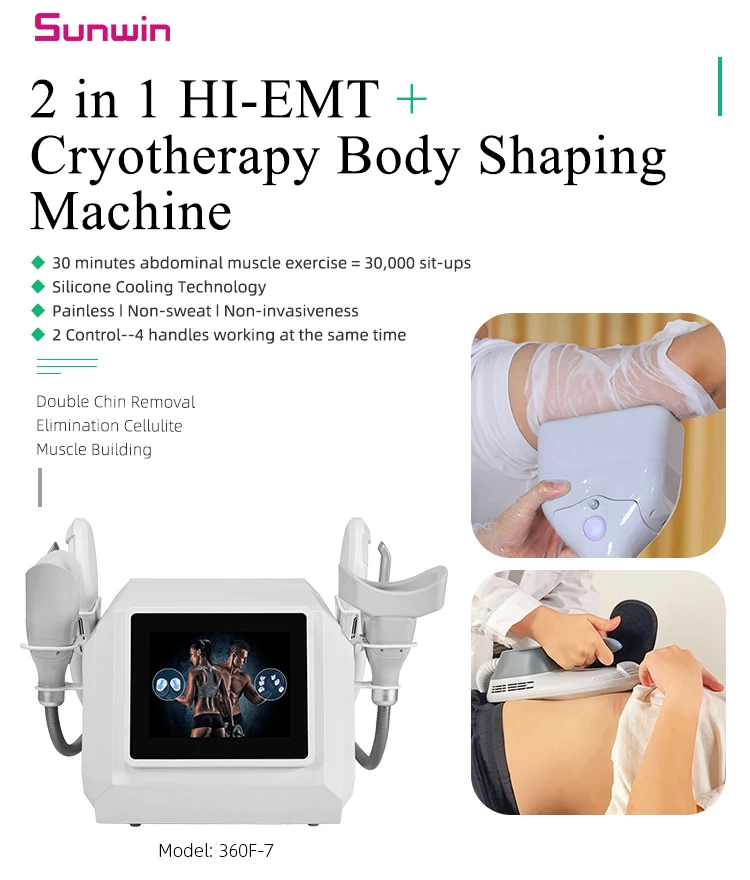 機械 SW-360F-7 を形づける 2 1 HI-EMT Cryotherapy ボディ｜Sunwinbeauty